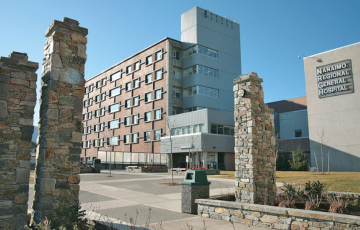 picture of Nanaimo Regional General Hospital