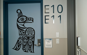 Thunderbird wing interior entrance